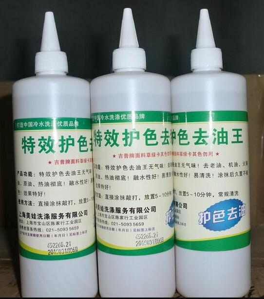 �����ϴ���ˣ������ž��¹�